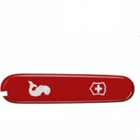 Передняя накладка для ножей Victorinox C.3672.3.10 купить в Екатеринбурге